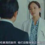 名流避孕套一般多少钱,名流避孕套价格表图片-王都虎