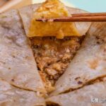 空手套白狼的生意项目,空手套白狼项目成功案例-王都虎