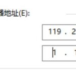 上海电信dns地址哪个最快,xbox电信dns地址哪个最快-王都虎