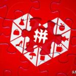 拼多多微信砍价群二维码最新（谁有拼多多砍价群微信的二维码）-王都虎