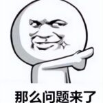 大学生创业项目名称大全,大学生创新创业项目名称大全-王都虎