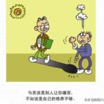 2000块基金一天亏了700,2000块基金一天亏了100-王都虎