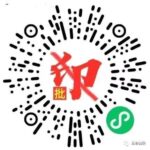 快手去水印视频解析在线提取,快手去水印视频解析免费-王都虎