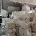 网络漏洞偏门暴利项目,一个人单干暴利项目-王都虎